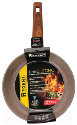 Сковорода Regent Inox Legno 93-AL-LE-1-22