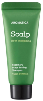

Шампунь для волос Aromatica, Rosemary Scalp Scaling Shampoo