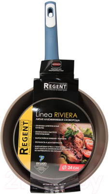 Сковорода Regent Inox Riviera 93-AL-RI-1-24