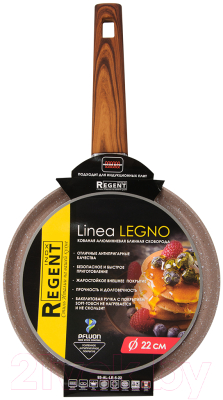 Блинная сковорода Regent Inox Legno 93-AL-LE-5-22