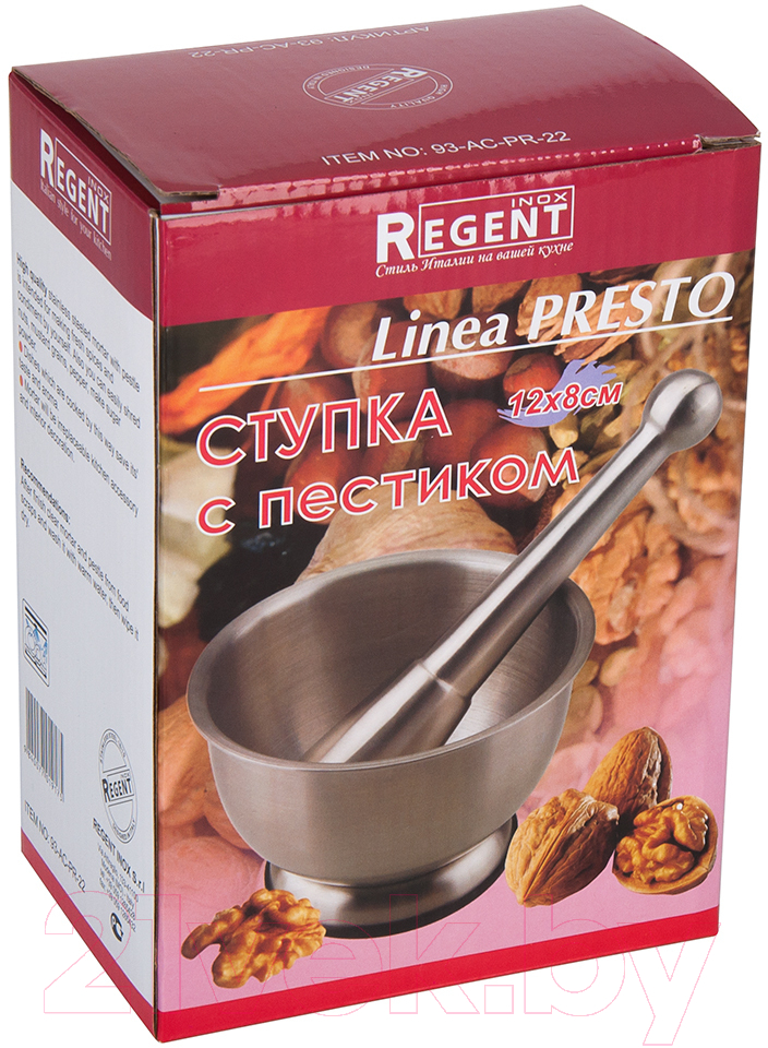 Ступка с пестиком Regent Inox Presto 93-AC-PR-22