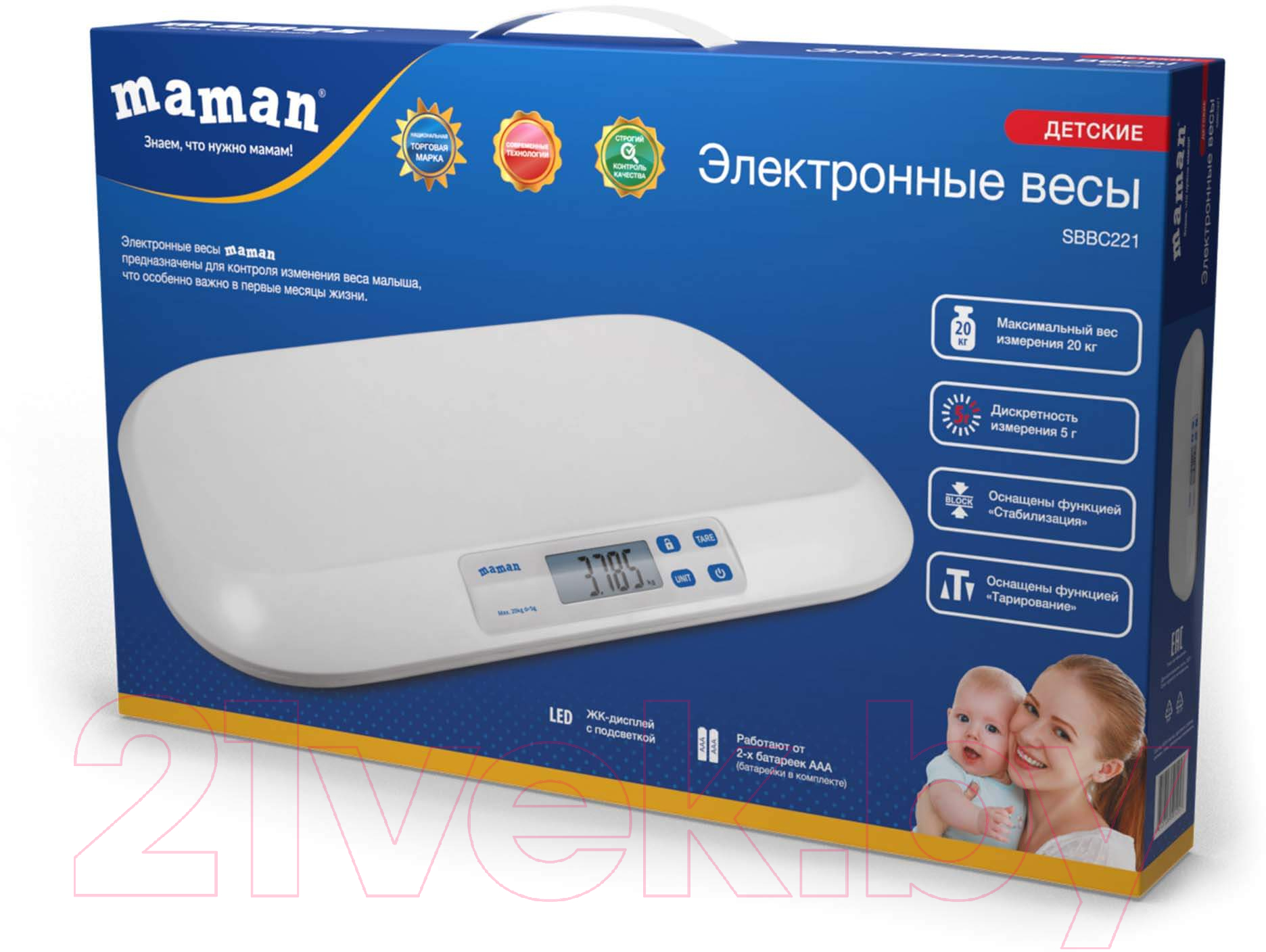 Весы детские Maman SBBC221