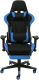 Миниатюра изображения товара Кресло геймерское AksHome Axel (черный/синий)