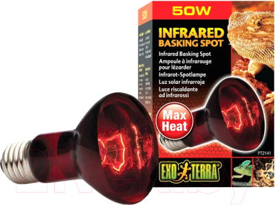 Лампа для террариума Exo Terra Infrared Basking Spot 50 Вт. PT2141 / H221412