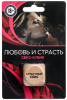 

Настольная игра, Любовь и страсть / 1603705