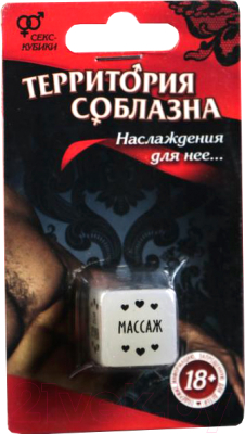 

Настольная игра Sima-Land, Наслаждения для нее / 1592105