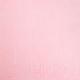 Плед Этель Этель / 6981166 (150x200, розовый) - 