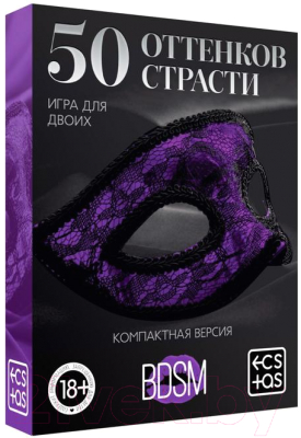 

Настольная игра Sima-Land, 50 оттенков страсти / 1815583