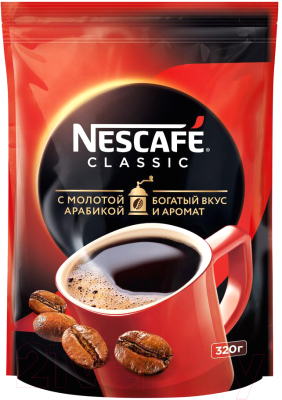 Кофе растворимый Nescafe Classic  (320г)