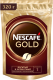 Кофе растворимый Nescafe Gold  (320г) - 