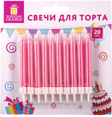 Набор свечей для торта Золотая сказка 591456 (20шт, розовый)