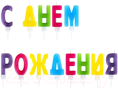 Набор свечей для торта Золотая сказка С Днем рождения / 591461 (13шт)