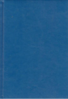 

Ежедневник Проф-Пресс, Виладж / 160Е-8756