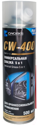Смазка техническая Cworks CW-400 / A610R0009 (500мл)