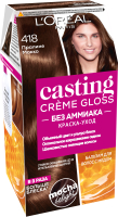 Крем-краска для волос L'Oreal Paris Casting Creme Gloss 418 (пралине мокко) - 