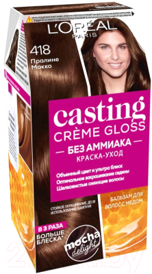 

Крем-краска для волос L'Oreal Paris, Шатен, Casting Creme Gloss 418