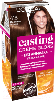 Крем-краска для волос L'Oreal Paris Casting Creme Gloss 418 (пралине мокко)