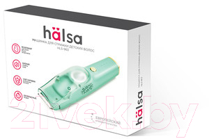 Машинка для стрижки волос Halsa HLS-963 (зеленый)