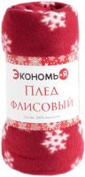 

Плед Экономь и я, Снежинки / 6881721