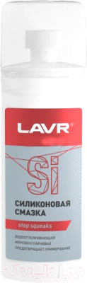 Смазка техническая Lavr Ln1540 (100мл)