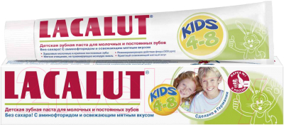 Набор для ухода за полостью рта Lacalut Kids 4-8 + ополаскиватель для полости рта