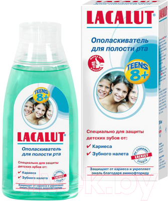 Набор для ухода за полостью рта Lacalut Kids 4-8 + ополаскиватель для полости рта