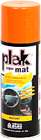 

Очиститель панели Atas, Plak Supermat Апельсин