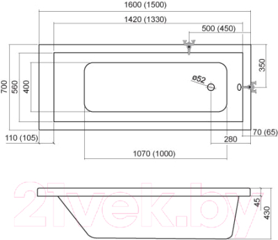 Ванна акриловая Roltechnik Kubic Neo 160x70 / 9310000