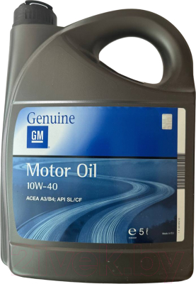 Моторное масло GM Opel 10W40 / 9315216