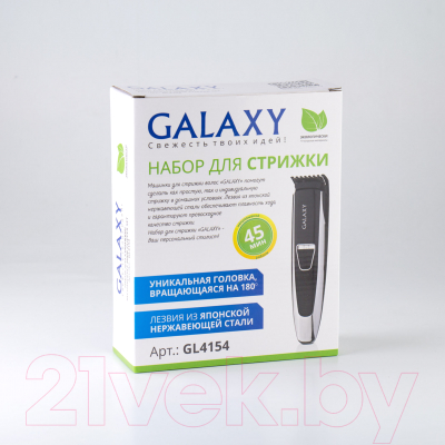 Машинка для стрижки волос Galaxy GL 4154