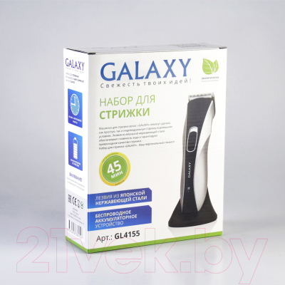 Машинка для стрижки волос Galaxy GL 4155