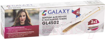 Выпрямитель-гофре Galaxy GL 4502