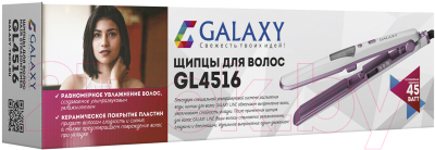 Выпрямитель для волос Galaxy GL 4516
