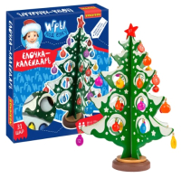 Набор для творчества Bondibon Деревянная елочка-календарь 3D с игрушками / ВВ5173 - 