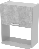 Шкаф навесной для кухни Интерлиния Компо ВШ60-720-1дг МП (бетон) - 