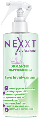 Сыворотка для волос Nexxt Professional Жидкие Витамины (200мл)