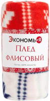 

Плед Экономь и я, Сказочное настроение / 6881749