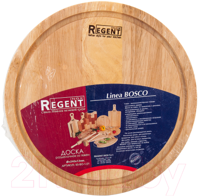 Разделочная доска Regent Inox Bosco 93-BO-1-01