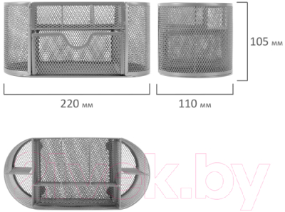 Органайзер настольный Brauberg 237419 (серебряный)