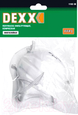 Респиратор Dexx 11103-z01