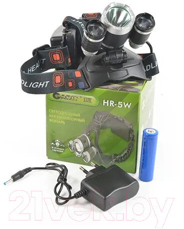 Фонарь Garin Lux HR-5W