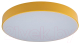 Потолочный светильник Loftit Axel 10002/24 Yellow - 