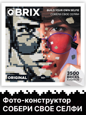 Набор пиксельной вышивки QBRIX Original 50001