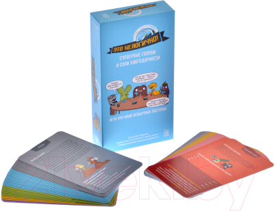 Изображение товара Настольная игра Magellan Это нелогично! Суеверные голуби и сила благодарности / MAG119874