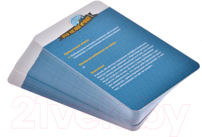 Изображение товара Настольная игра Magellan Это нелогично! Суеверные голуби и сила благодарности / MAG119874