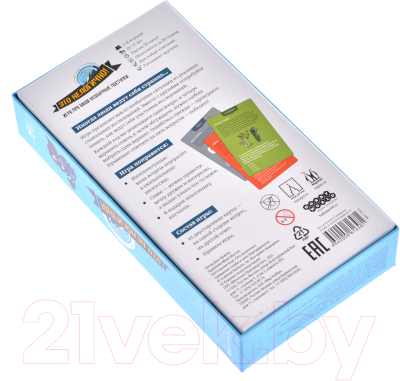 Изображение товара Настольная игра Magellan Это нелогично! Суеверные голуби и сила благодарности / MAG119874