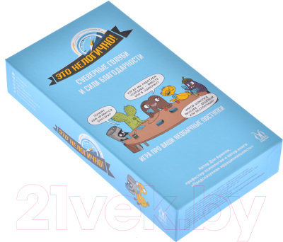 Изображение товара Настольная игра Magellan Это нелогично! Суеверные голуби и сила благодарности / MAG119874