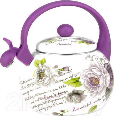 Чайник со свистком Lara LR00-20 (фиолетовый)