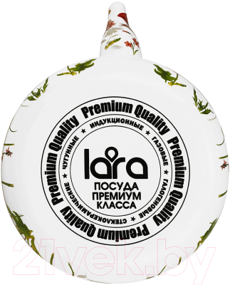 Чайник Lara LR00-30