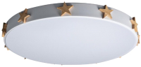 Потолочный светильник Loftit Axel 10006/36 (белый) - 